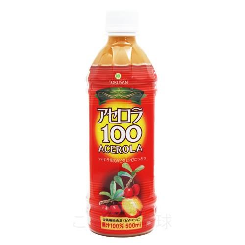 アセロラ100 果汁100％ 500ml×12本 /アセロラジュース ドリンク : 沖縄