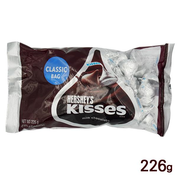 HERSHEY'S（ハーシー） キスチョコレート 226g /ミルクチョコレート