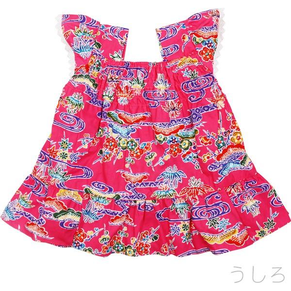 子供用ムームードレス 紅型 レース 1 8才 ベビー用 キッズ用 M便 790 沖縄通販 ここち琉球 通販 Yahoo ショッピング