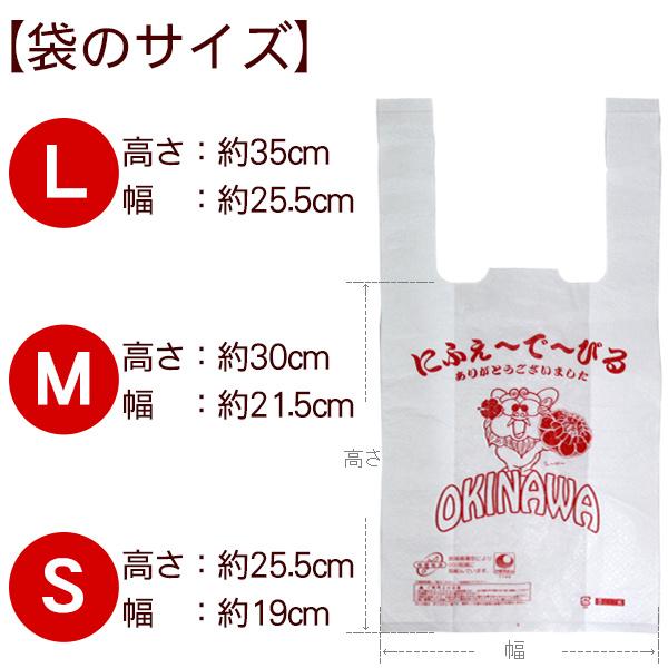ふぞろいおいり1００g✖️20袋 seiwa-pro セイワプロ ロングナイロンタオル ふつう 40-350