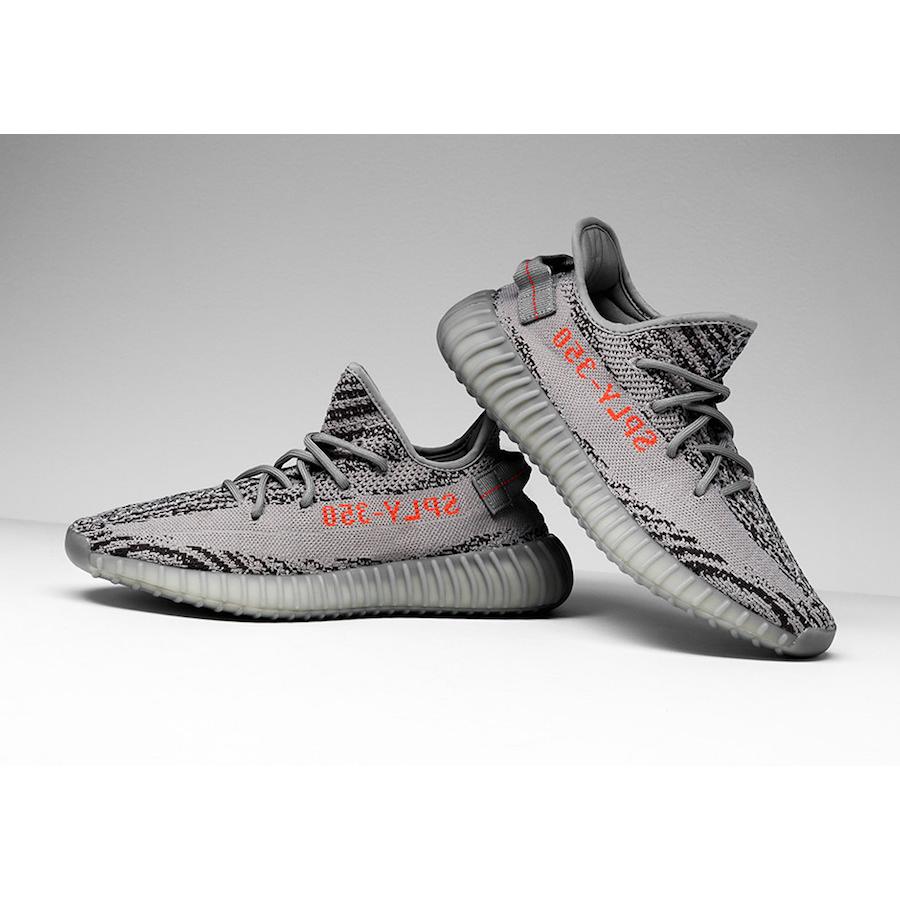 アディダス イージーブースト 350 V2 ベルーガ 2.0 28cm Adidas Yeezy アディダス イージーブースト 350 V2 ベルーガ 2.0 28cm Adidas Yeezy