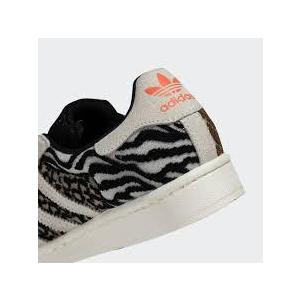 即納-96時間限定 アトモス アディダス スーパースター アニマル 27.5cm