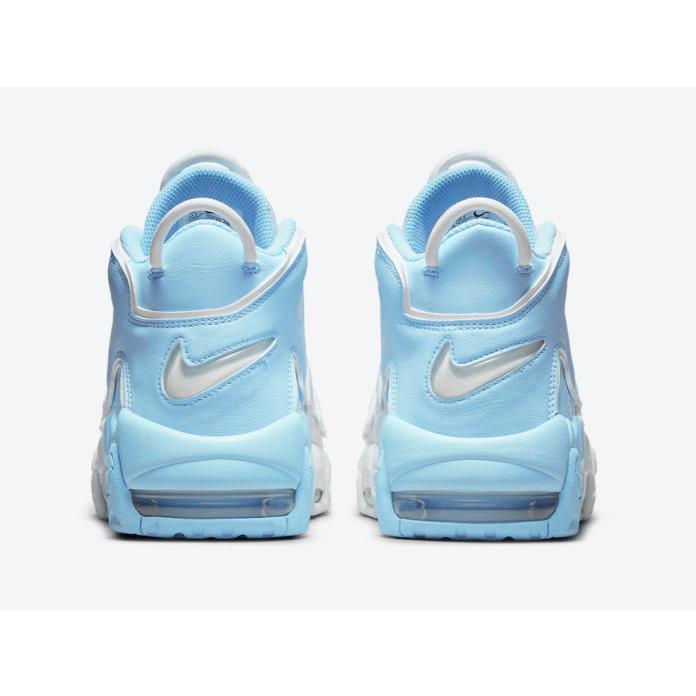 国際ブランド ナイキ エア モア アップテンポ サイキック ブルー 28 5cm Nike Air More Uptempo Psychic Blue Sky Dj5159 400 海外の人気商品 人気ブランド Www Wmcmuaythai Org