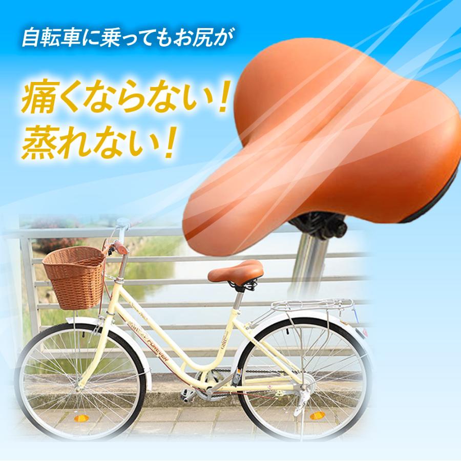 自転車 交換 痛くない クロス バイク 防水 ママチャリ自転車 サドル