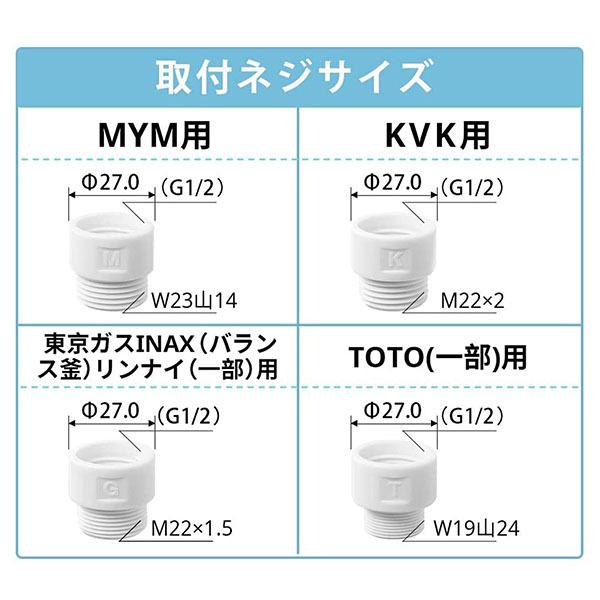 Kvk シャワーホースのランキングtop100 人気売れ筋ランキング Yahoo ショッピング