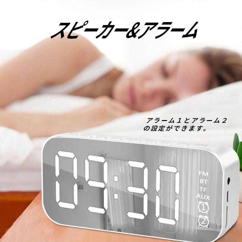 まるでスピーカーの様な置き時計 Amazon.co.jp: WOOD SHOW めざまし時計 おしゃれ 置時計