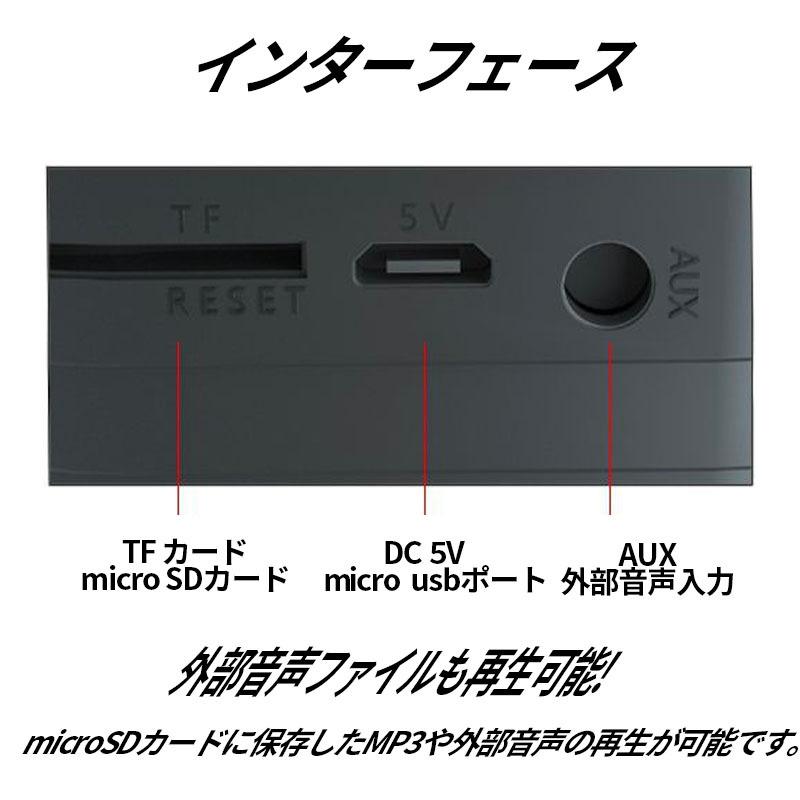 置き時計型スピーカー Bluetoothスピーカー デジタル時計 置き時計