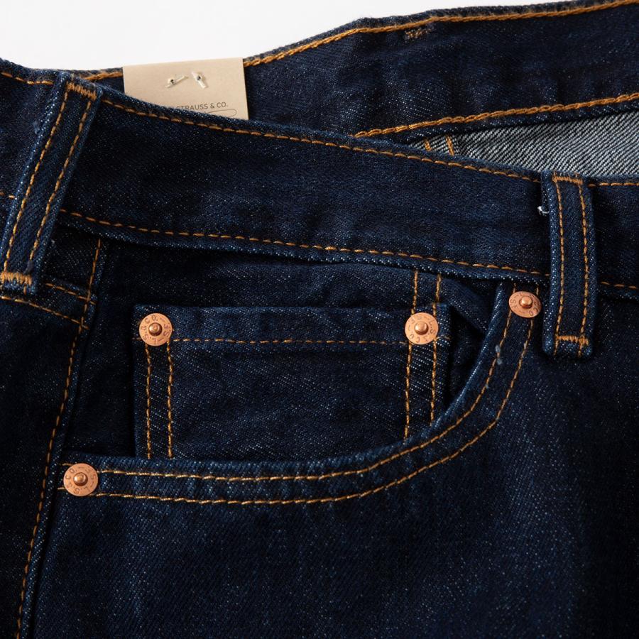 Levi's（リーバイス） 米国直輸入 LEVI'S 550 リラックスフィット