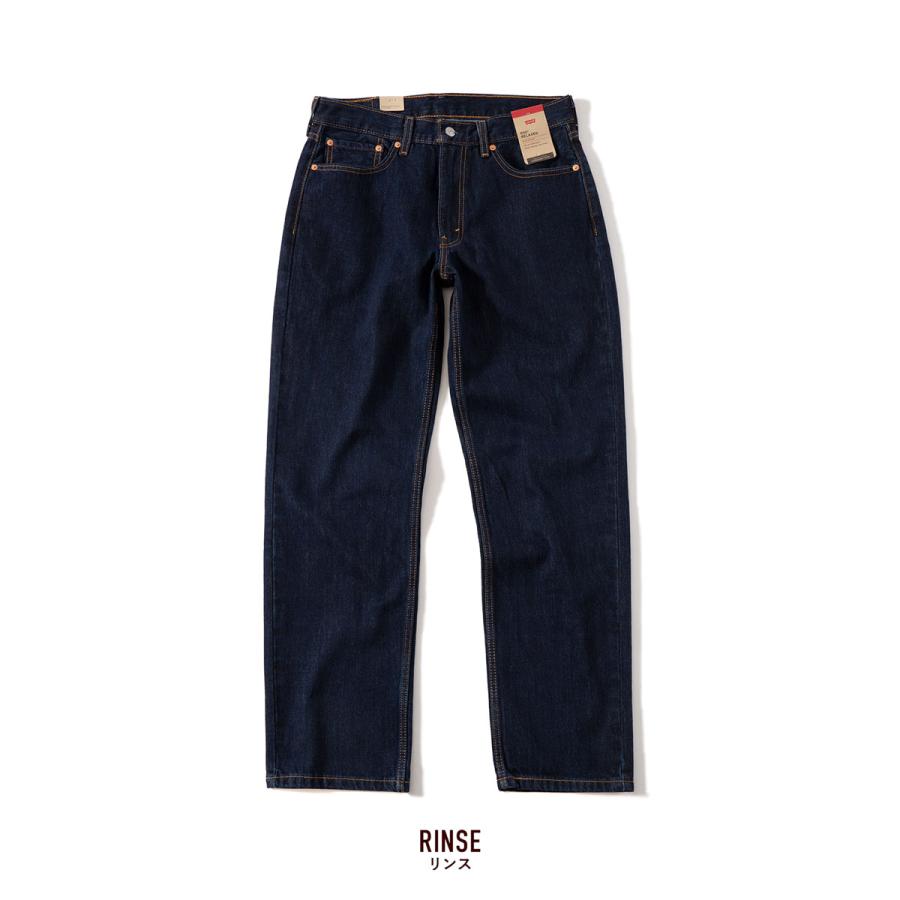 Levi's リーバイス 550 【アメリカ直輸入】リラックスフィット Levi's リーバイス 550 【アメリカ直輸入】リラックスフィット