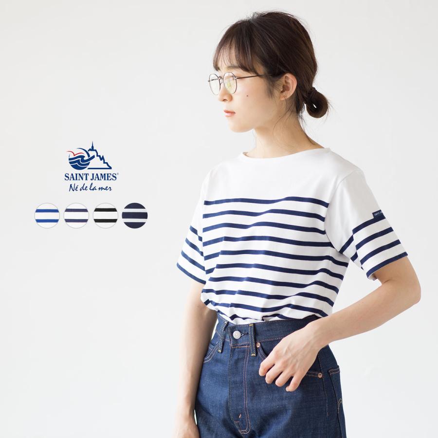 SAINT JAMES（セントジェームス） 日本正規品 ナバル 半袖 五分袖