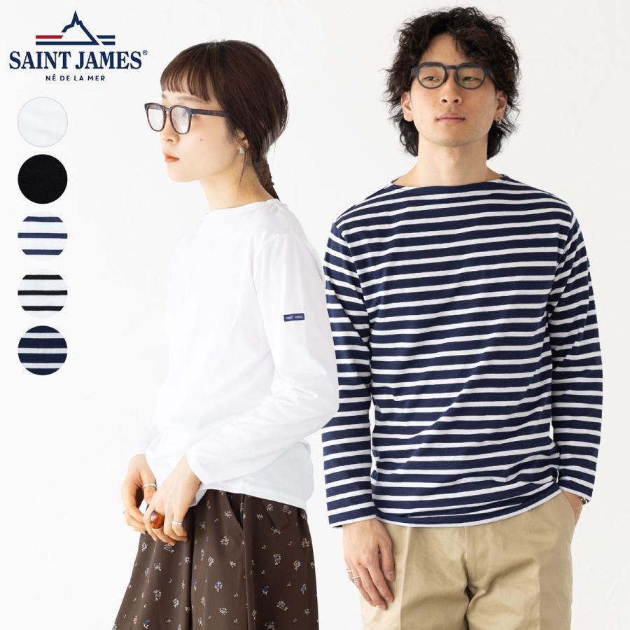 カットソー(長袖/七分) SAINT JAMES 上品さNO.1！幅広い世代で使いやすいセントジェームス「7分袖ドロップ