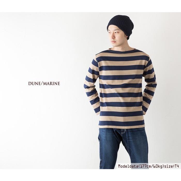 SAINT JAMES（セントジェームス） 日本正規品 ワイドボーダー