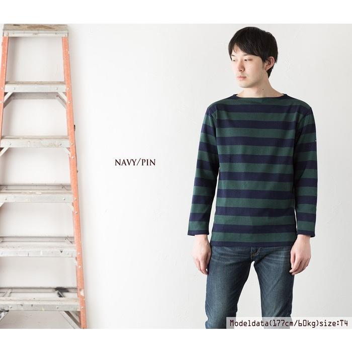 SAINT JAMES（セントジェームス） 日本正規品 ワイドボーダー
