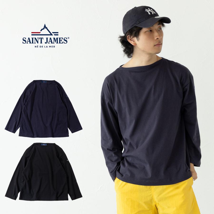 SAINT JAMES（セントジェームス） 【現価格は7/31まで】日本正規品