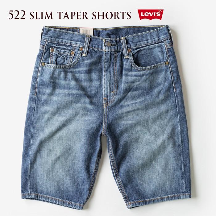 Levi's（リーバイス） 【20%OFF】リーバイス Levi's 522 スリム