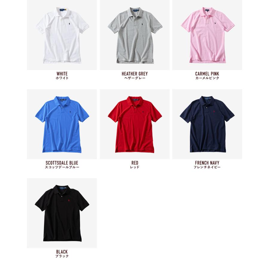 POLO RALPH LAUREN（ポロ・ラルフローレン） ポロ ラルフローレン