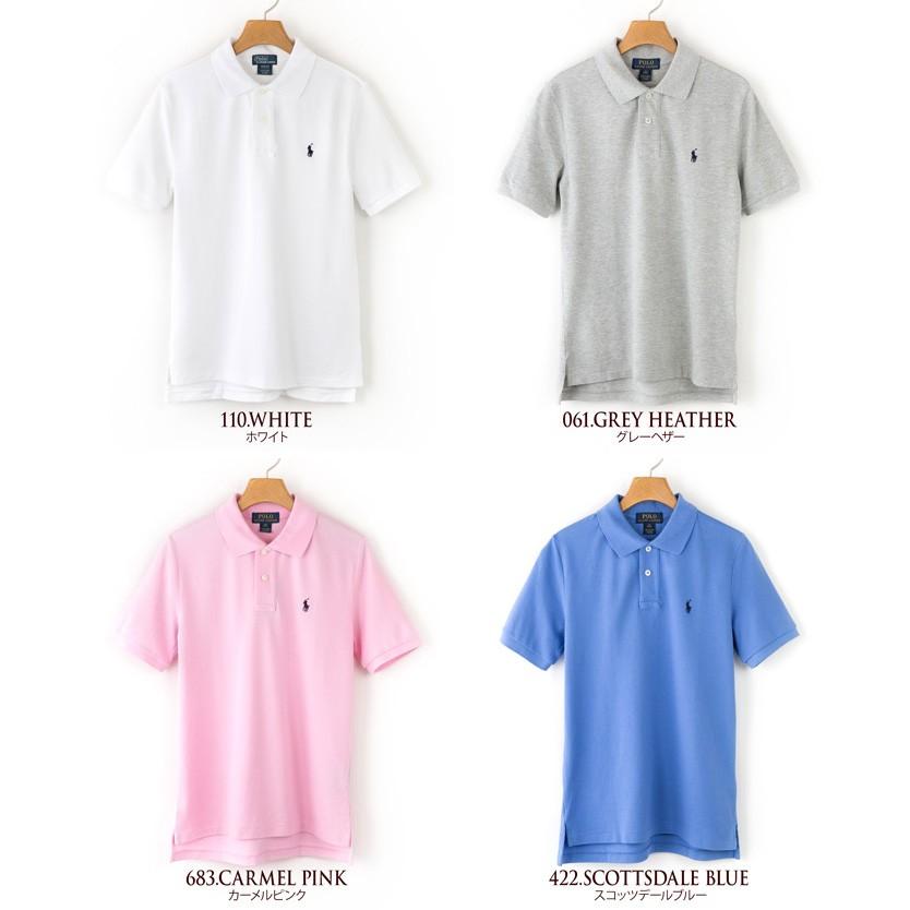 ポロ・ラルフローレン ボーイズ ポロシャツ POLO RALPH LAUREN メンズ レディース 323102717/603252 [クロネコゆうパケット可]｜cocochiya｜03