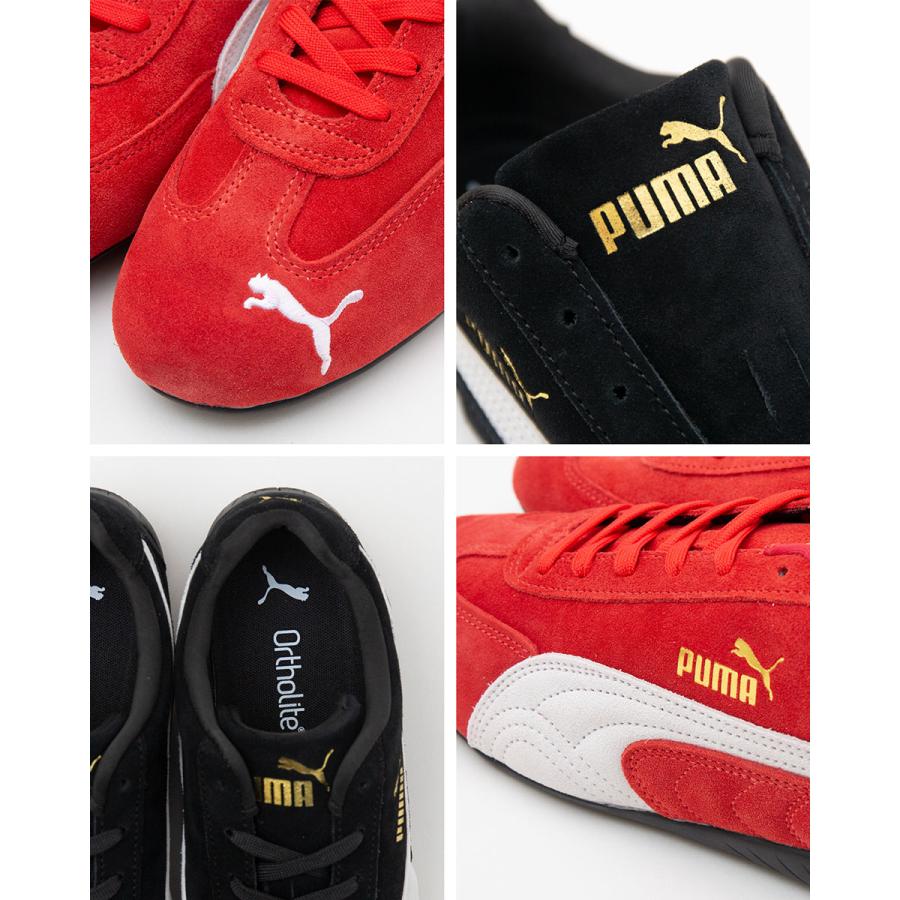 PUMA（プーマ） スピードキャット OG PUMA 398846 メンズ スエード