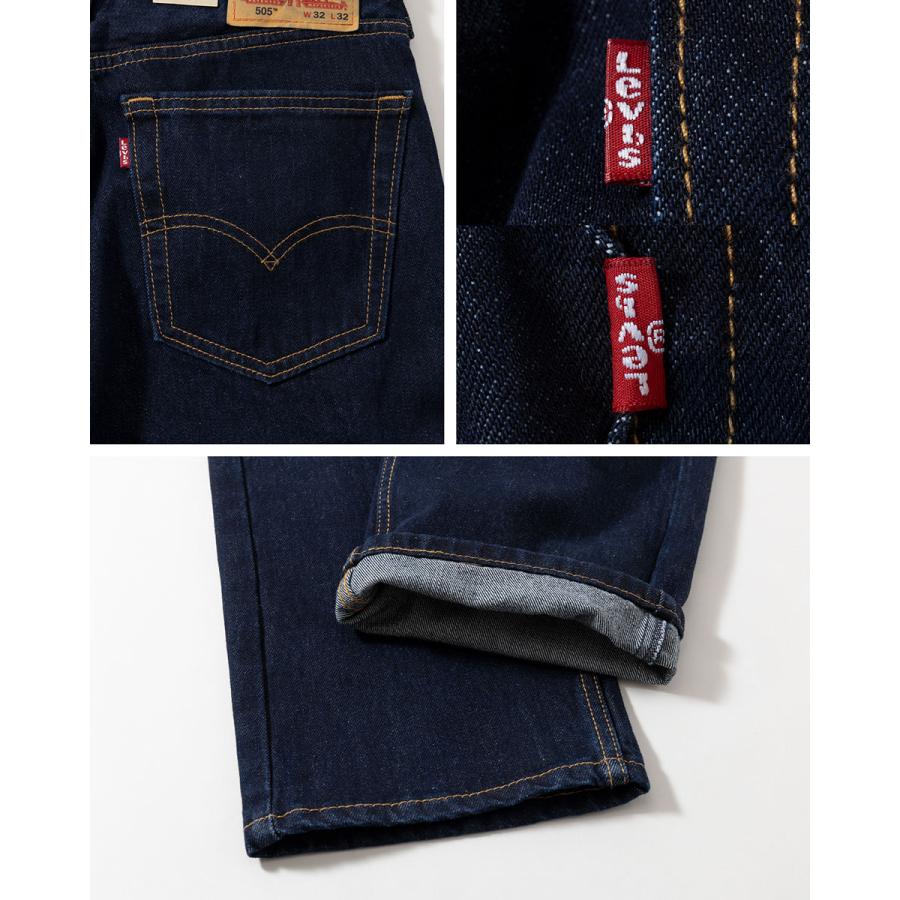 Levi's（リーバイス） 505 【アメリカ直輸入】 レギュラーストレート
