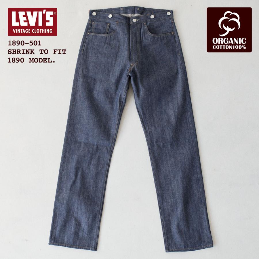 Levi's VINTAGE CLOTHING リーバイスビンテージクロージング LVC Levi's VINTAGE CLOTHING リーバイスビンテージクロージング LVC