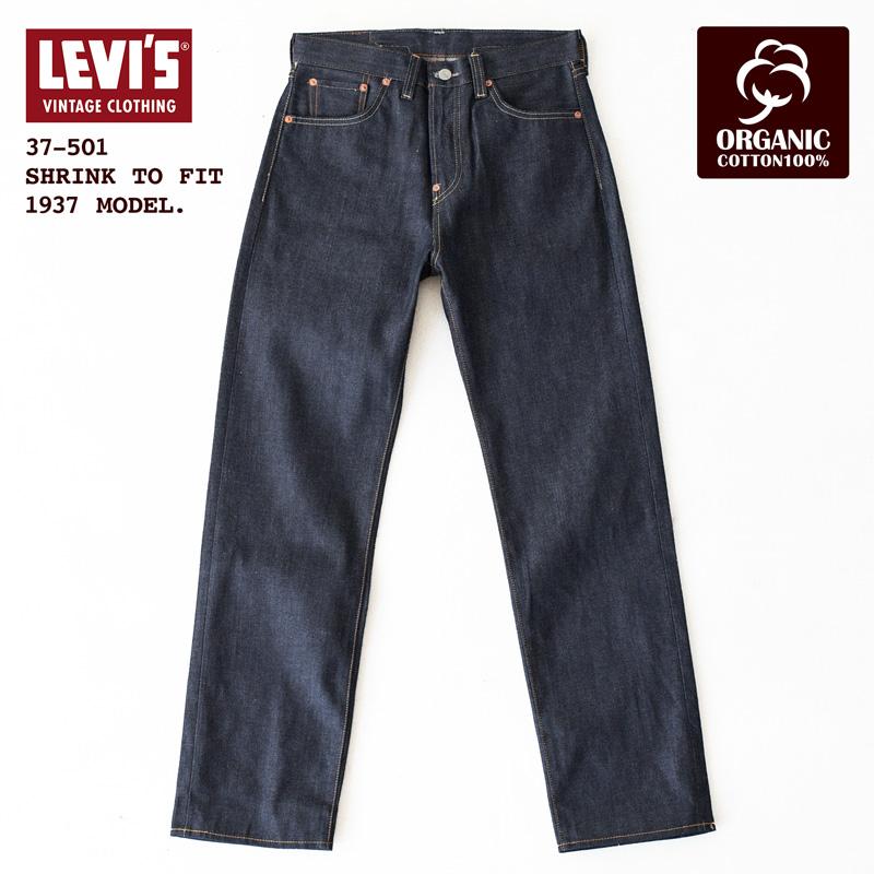 Levi's VINTAGE CLOTHING リーバイスビンテージクロージング LVC Levi's VINTAGE CLOTHING リーバイスビンテージクロージング LVC