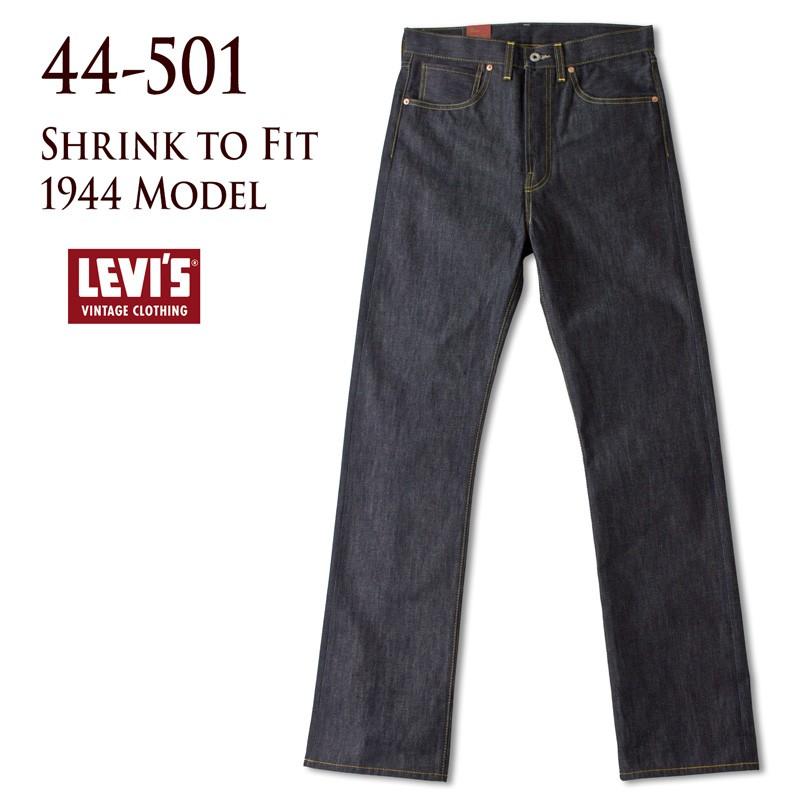Levi's VINTAGE CLOTHING リーバイスビンテージクロージング LVC Levi's VINTAGE CLOTHING リーバイスビンテージクロージング LVC