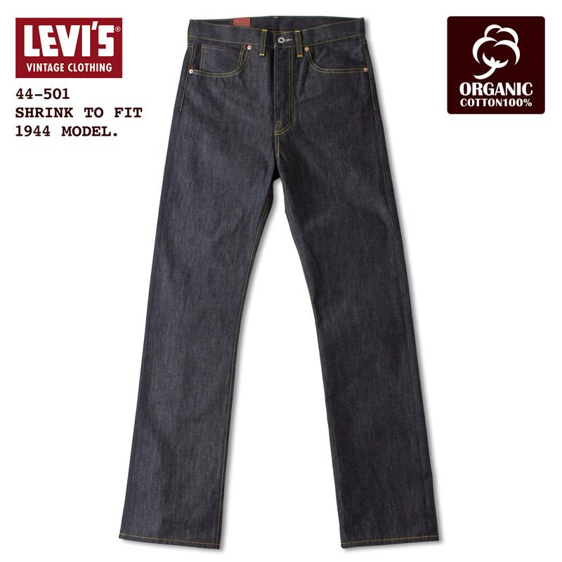 Levi's VINTAGE CLOTHING リーバイスビンテージクロージング LVC Levi's VINTAGE CLOTHING リーバイスビンテージクロージング LVC