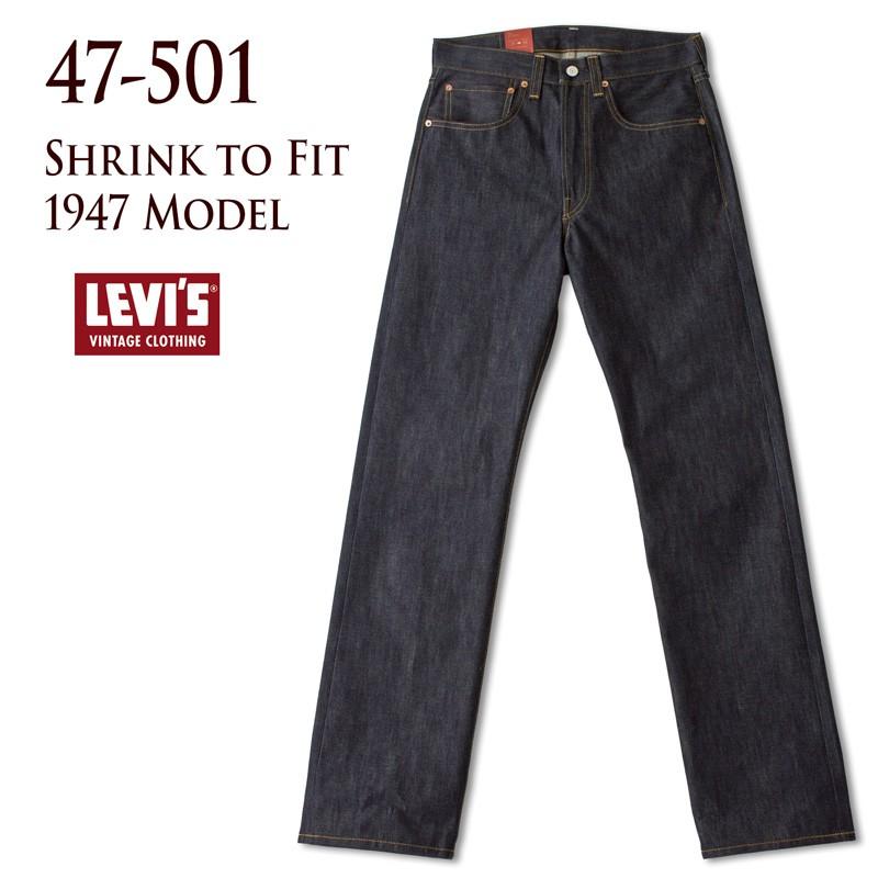 Levi's VINTAGE CLOTHING リーバイスビンテージクロージング LVC Levi's VINTAGE CLOTHING リーバイスビンテージクロージング LVC