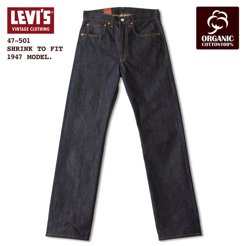 Levi's VINTAGE CLOTHING リーバイスビンテージクロージング LVC Levi's VINTAGE CLOTHING リーバイスビンテージクロージング LVC
