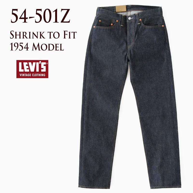 Levi's VINTAGE CLOTHING リーバイスビンテージクロージング LVC Levi's VINTAGE CLOTHING リーバイスビンテージクロージング LVC