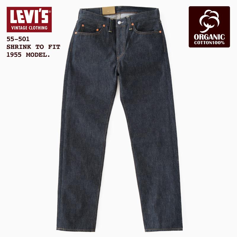 Levi's VINTAGE CLOTHING リーバイスビンテージクロージング LVC Levi's VINTAGE CLOTHING リーバイスビンテージクロージング LVC