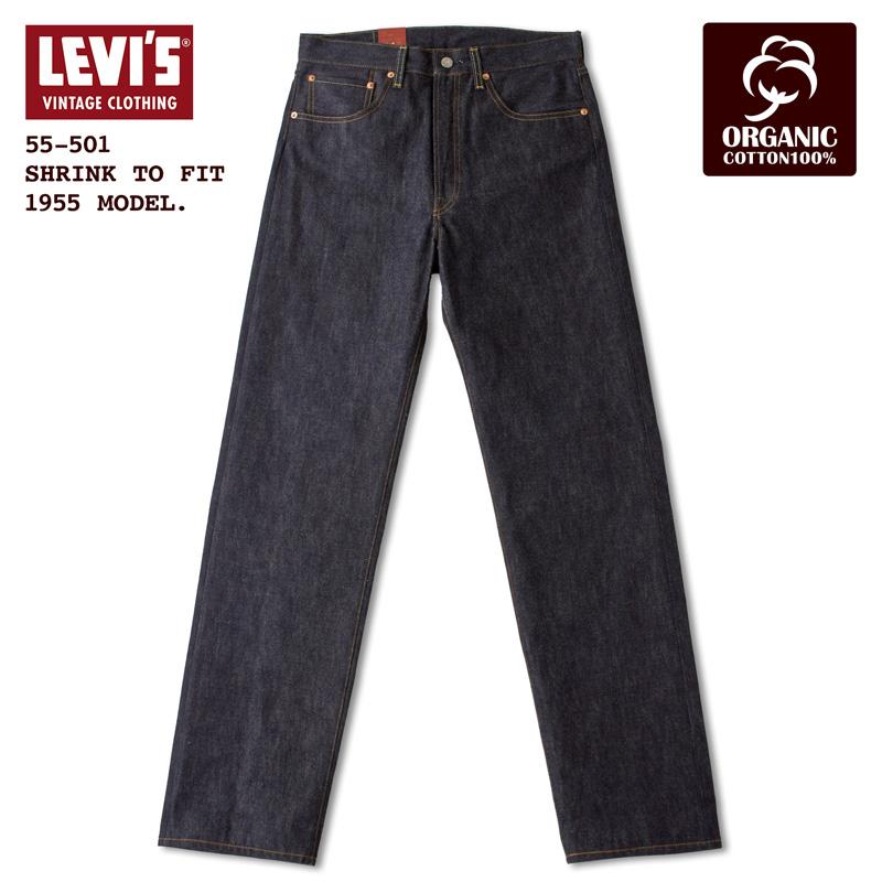 Levi's VINTAGE CLOTHING リーバイスビンテージクロージング LVC Levi's VINTAGE CLOTHING リーバイスビンテージクロージング LVC