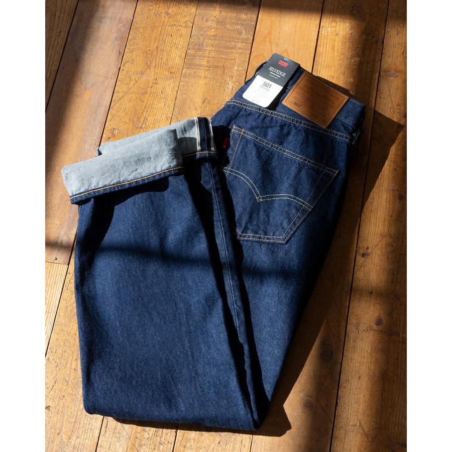 Levi's（リーバイス） 501 オリジナル ジーンズ 00501-3683 メンズ