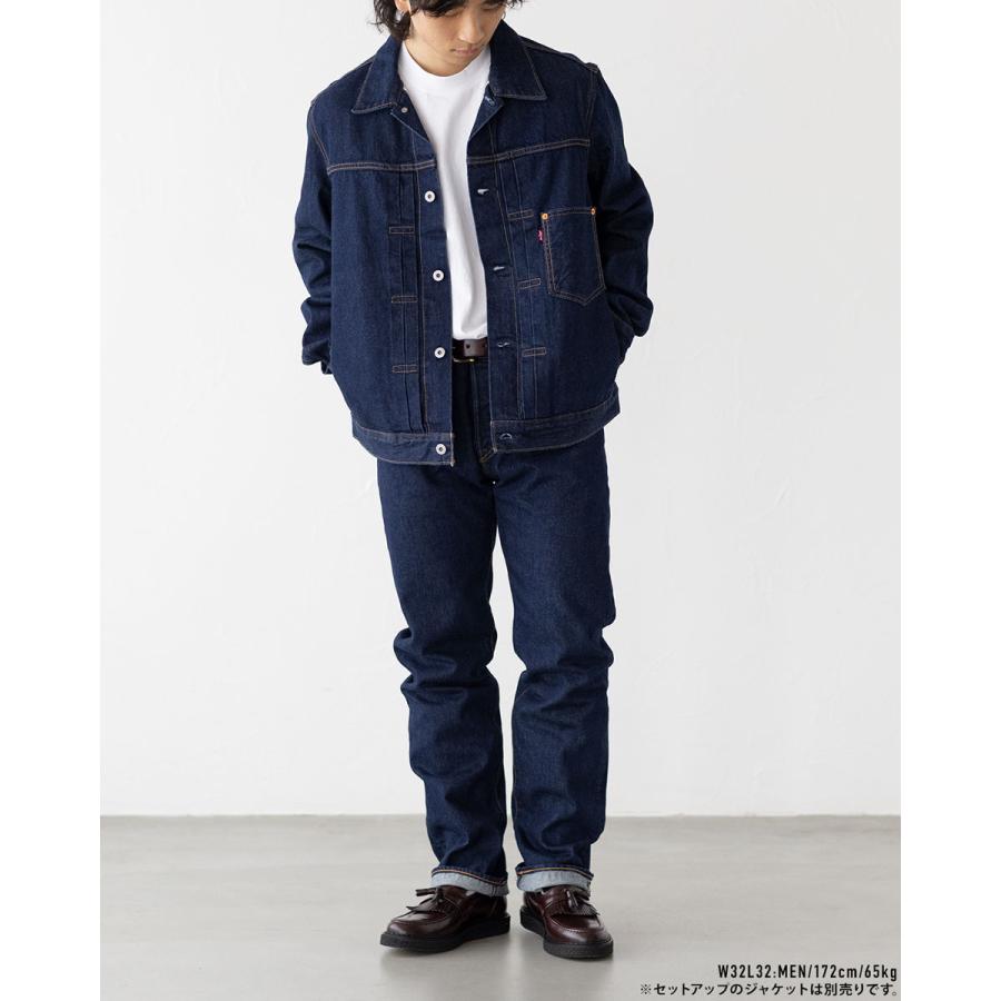 Levi's（リーバイス） 501 オリジナル ジーンズ 00501-3683 メンズ