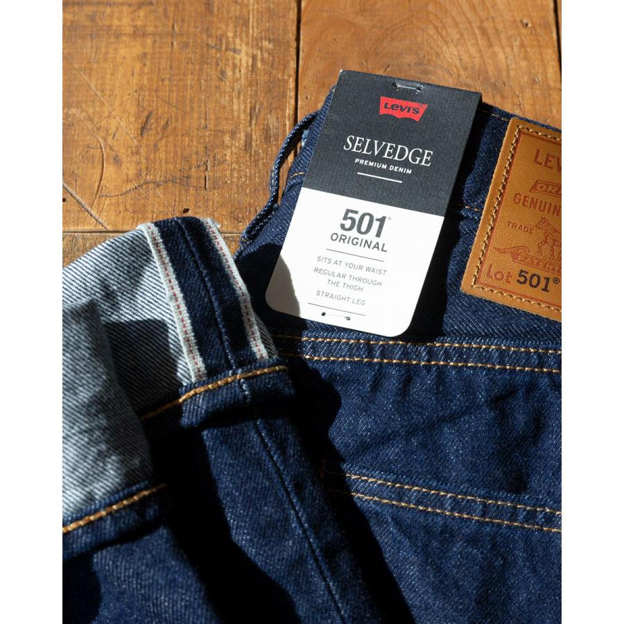 Levi's（リーバイス） 501 オリジナル ジーンズ 00501-3683 メンズ