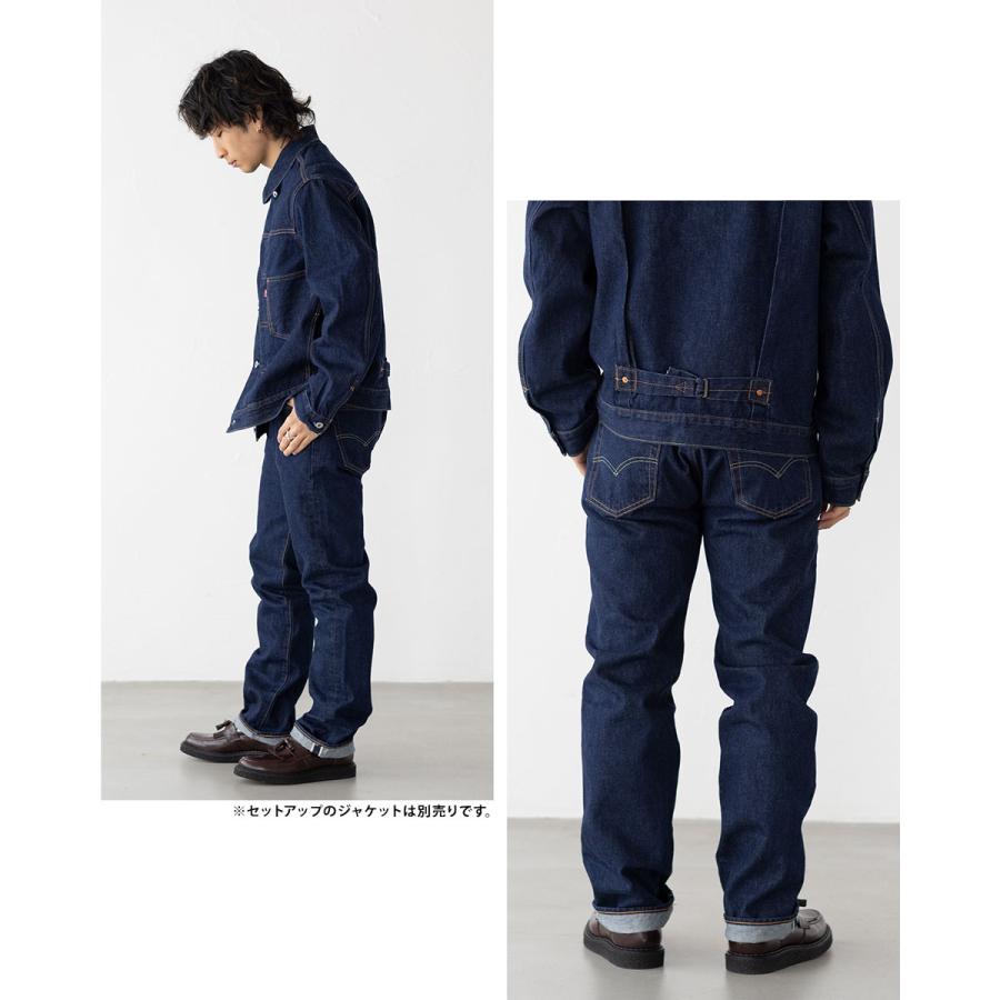Levi's（リーバイス） 501 オリジナル ジーンズ 00501-3683 メンズ