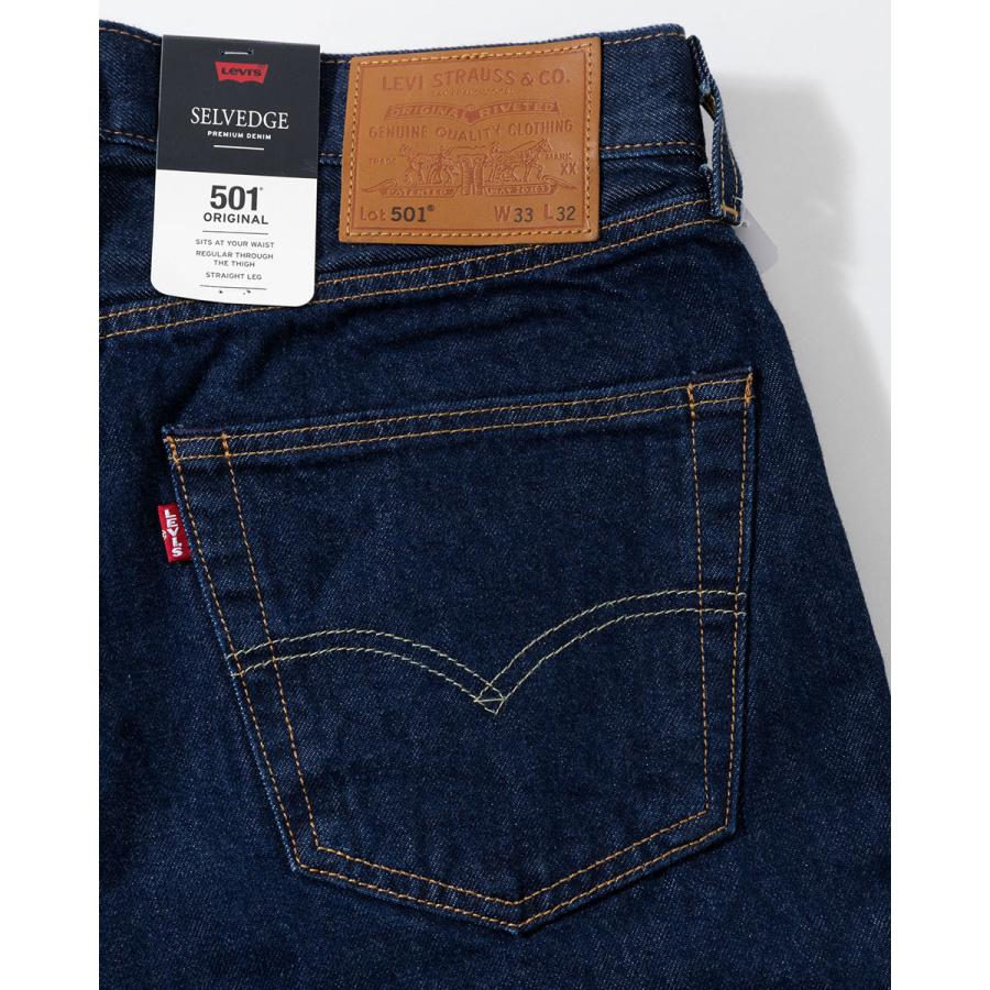 Levi's（リーバイス） 501 オリジナル ジーンズ 00501-3683 メンズ