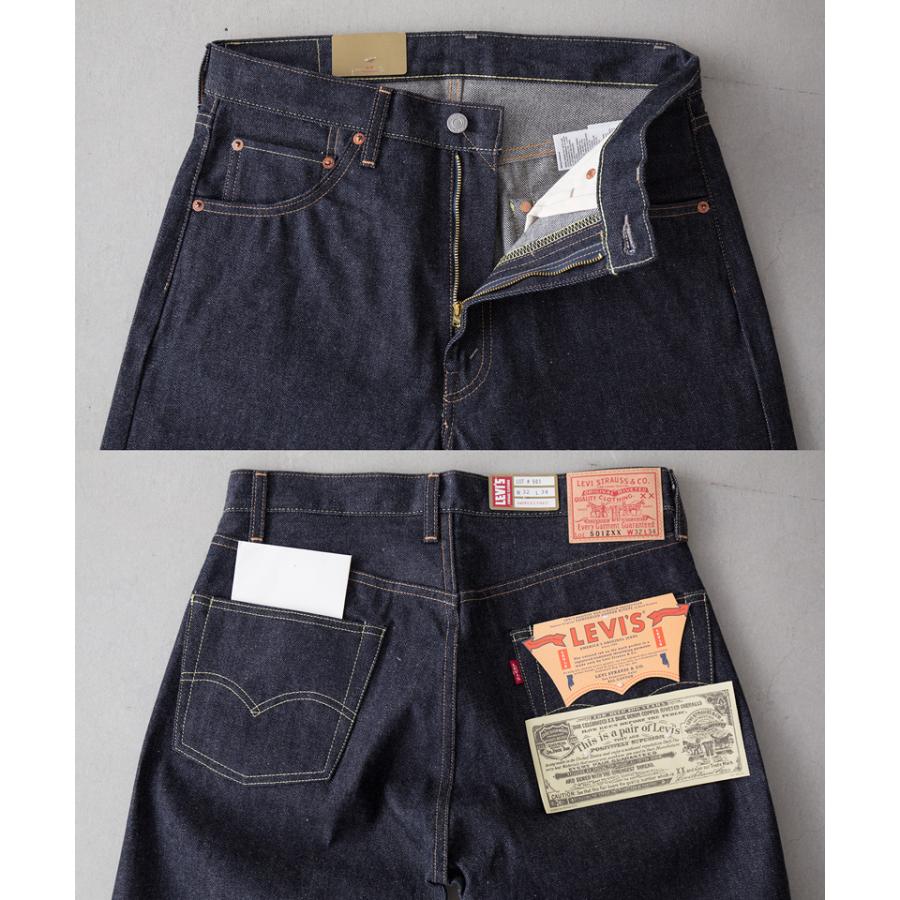 Levi's VINTAGE CLOTHING リーバイスビンテージクロージング LVC Levi's VINTAGE CLOTHING リーバイスビンテージクロージング LVC