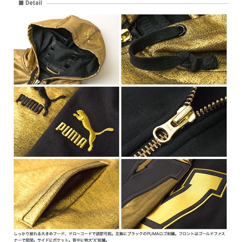 プーマ ヴァシュティー T-7 ロゴ ジップ フーディー PUMA メンズ スウェット パーカー｜cocochiya｜02
