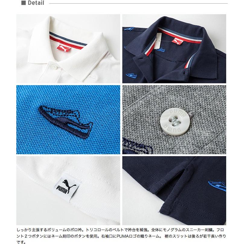 PUMA 30%OFF プーマ モノグラム テニス ポロシャツ TENNIS POLO PUMA 30%OFF プーマ モノグラム テニス ポロシャツ TENNIS POLO