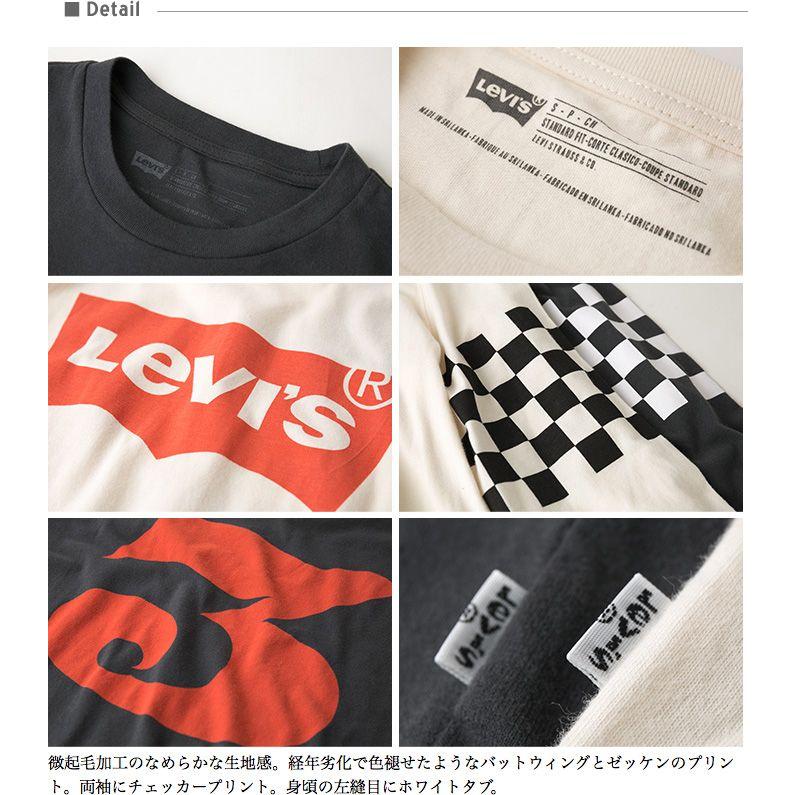 Levi's（リーバイス） バットウィング Tシャツ チェッカーフラッグ