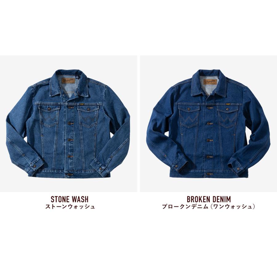 Wrangler（ラングラー） 米国直輸入 デニムジャケット Wrangler