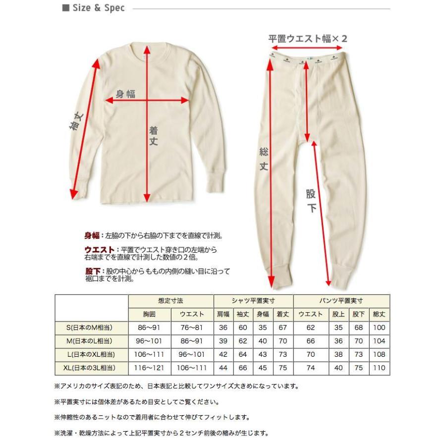 INDERA MILLS（インデラミルズ） クラシック サーマル 長袖 Tシャツ 