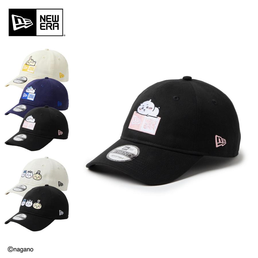 9TWENTY ニューエラ ちいかわ NEW ERA 920 ローキャップ レディース