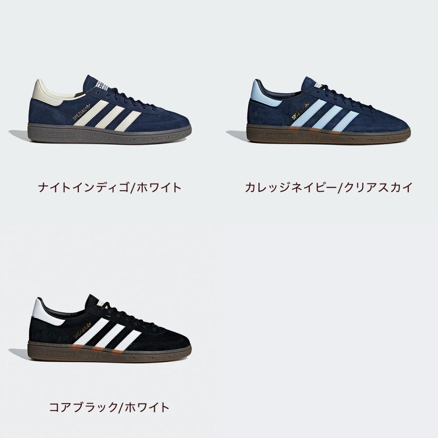 adidas Originals アディダス オリジナルス ハンドボール スペツィアル