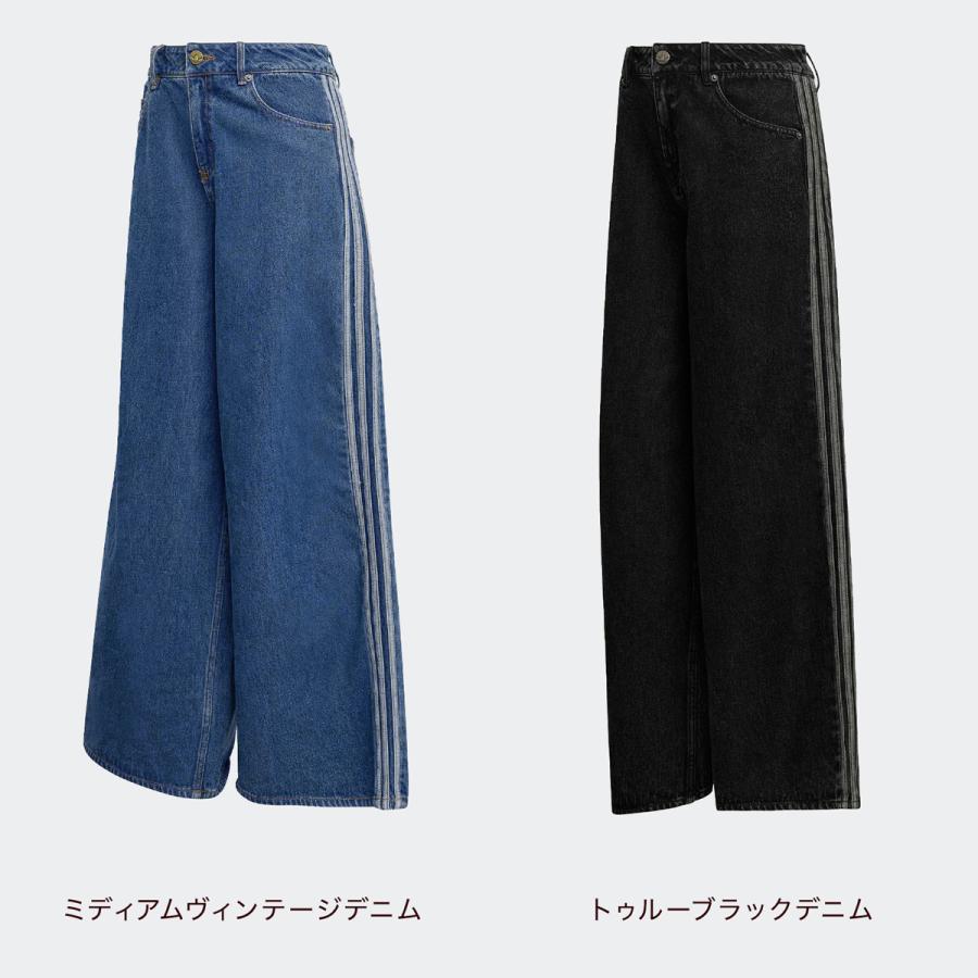 adidas Originals アディダス ファイヤーバード アディレニウム