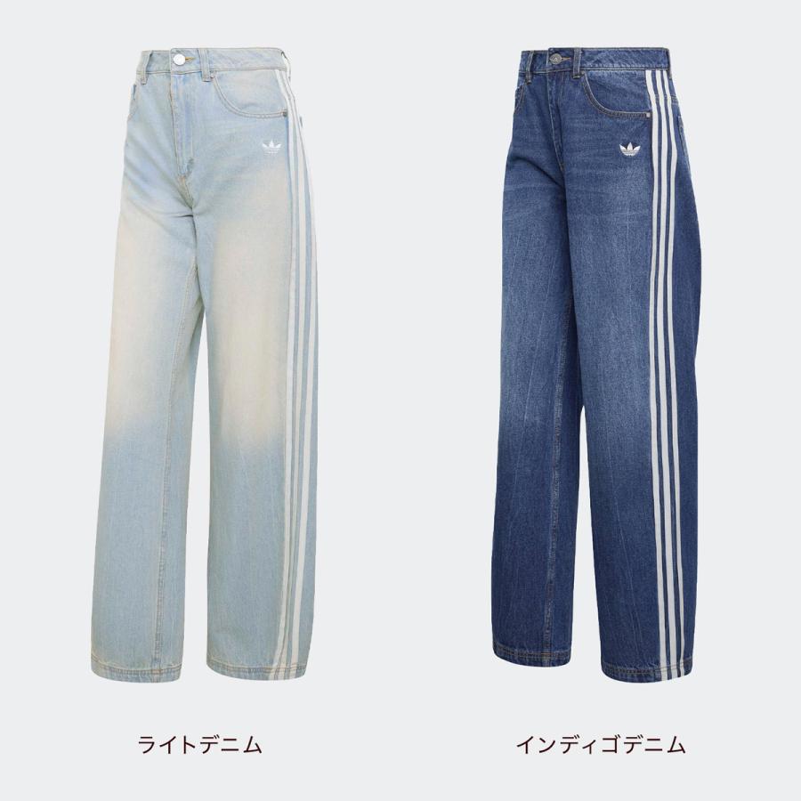 adidas Originals アディダス ビンテージ ダッドジーンズ デニム UB115