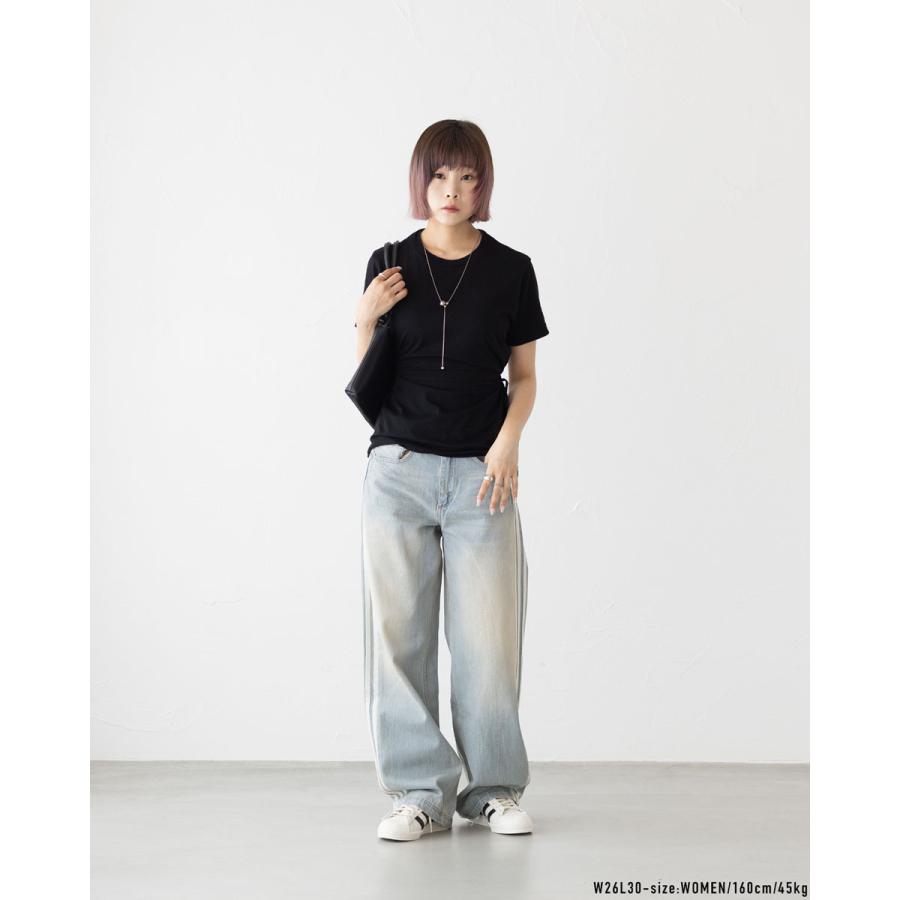 adidas Originals アディダス ビンテージ ダッドジーンズ デニム UB115