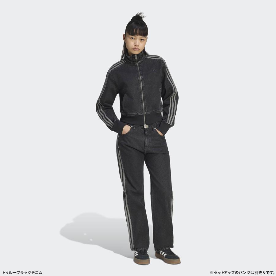 adidas Originals アディダス ファイヤーバード トラックトップ デニム