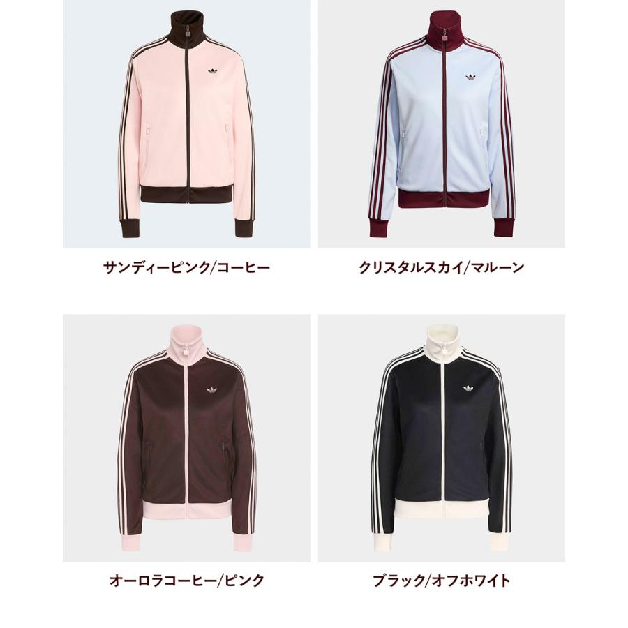 adidas Originals アディダス ジャージ クラシック ベッケンバウアー